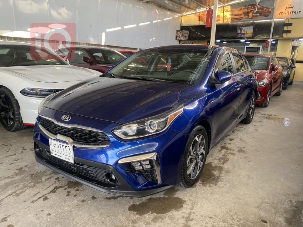 Kia Forte